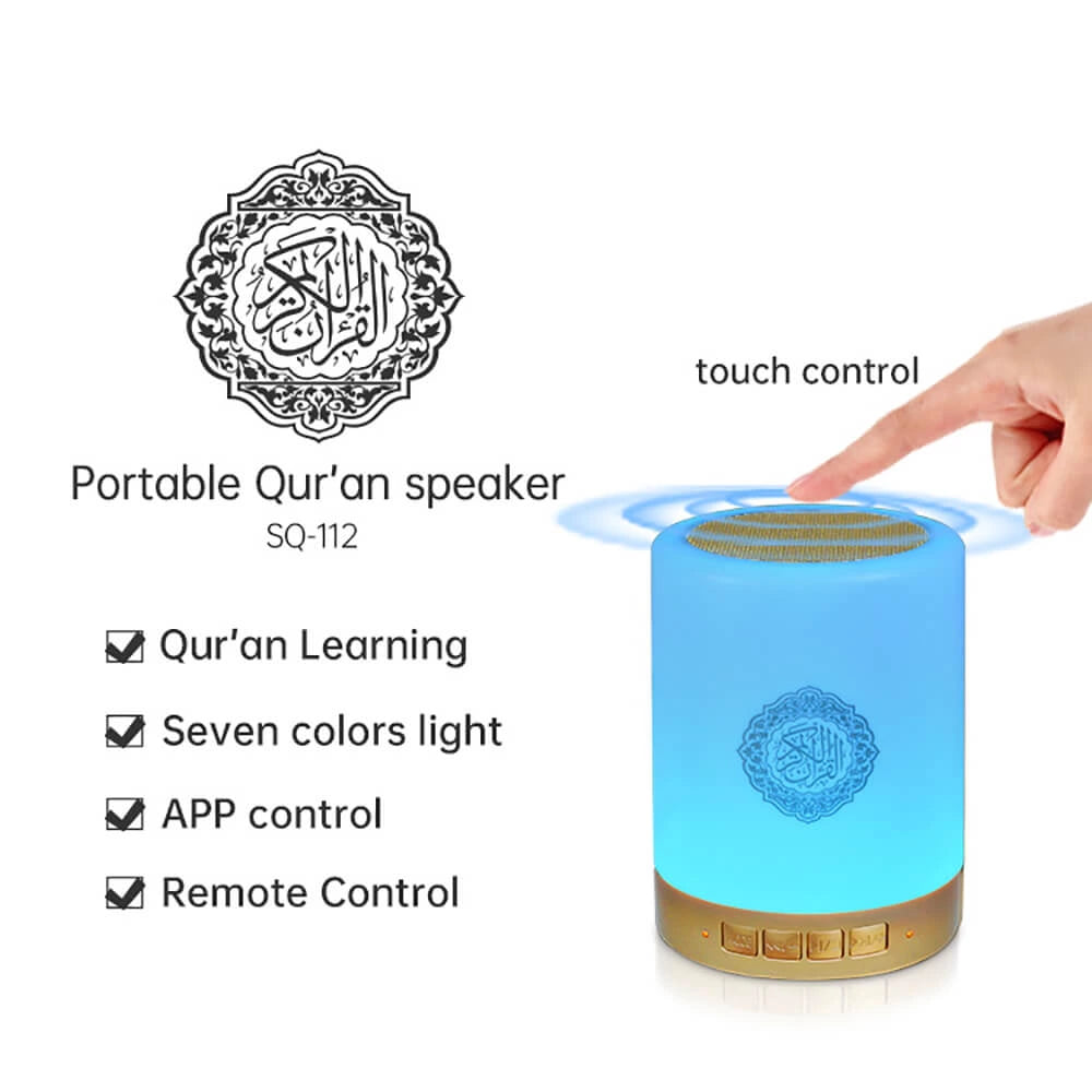 Portable Quran Speaker SQ112 Touch Lamp