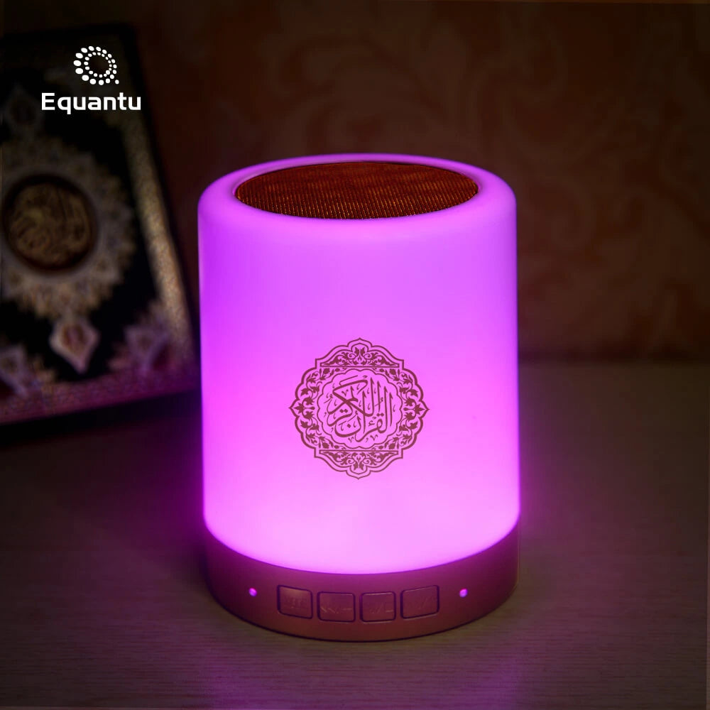 Portable Quran Speaker SQ112 Touch Lamp