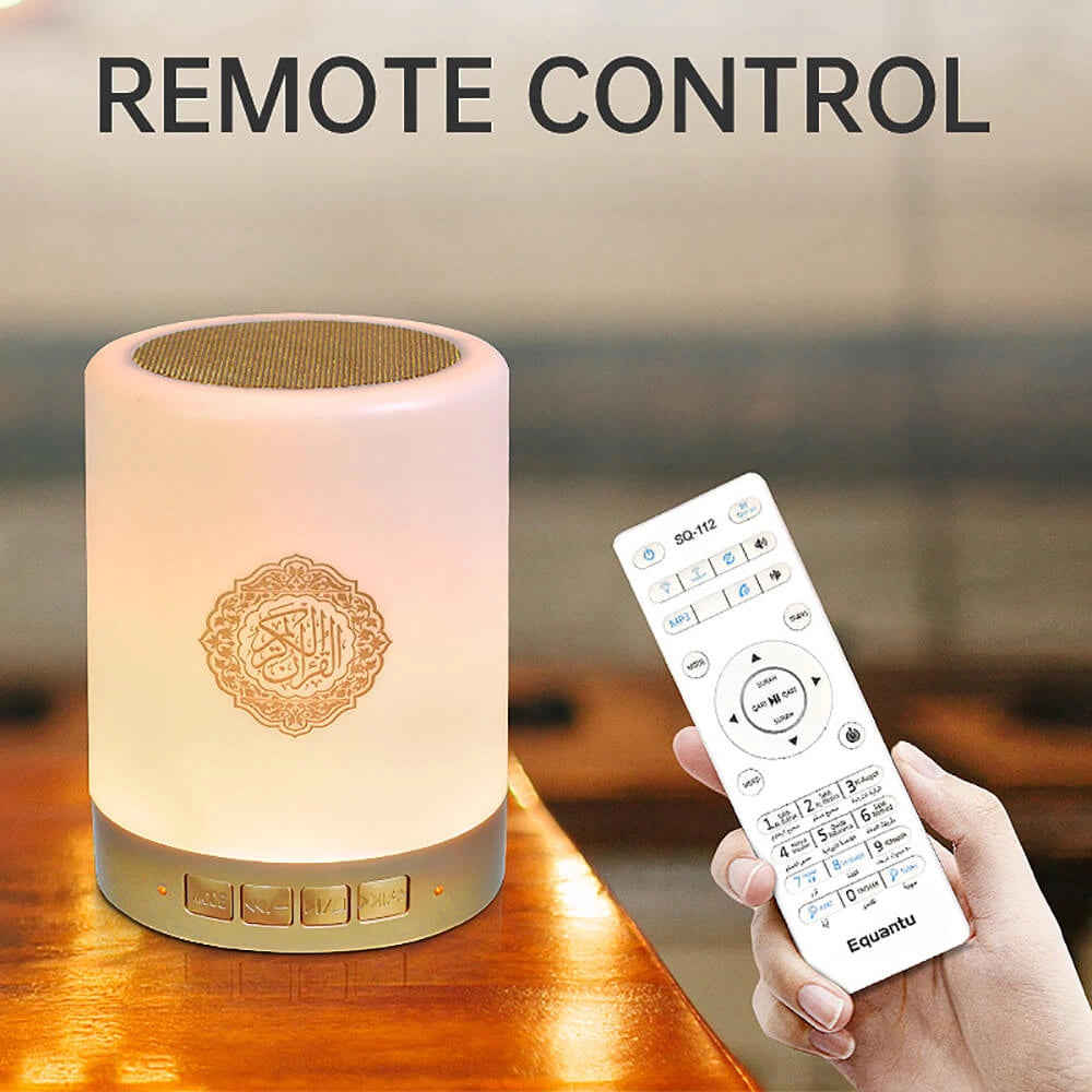 Portable Quran Speaker SQ112 Touch Lamp
